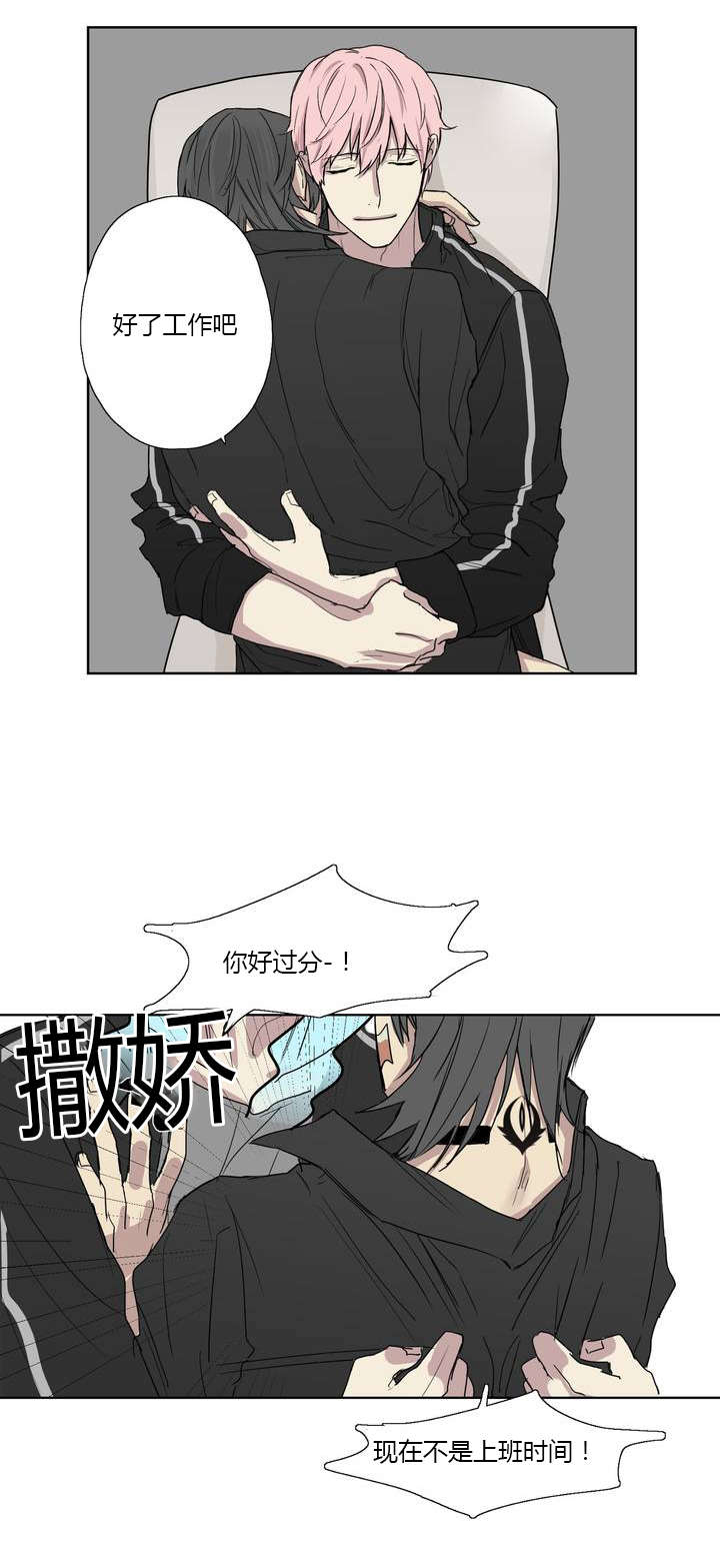 第2章：著名贵族10