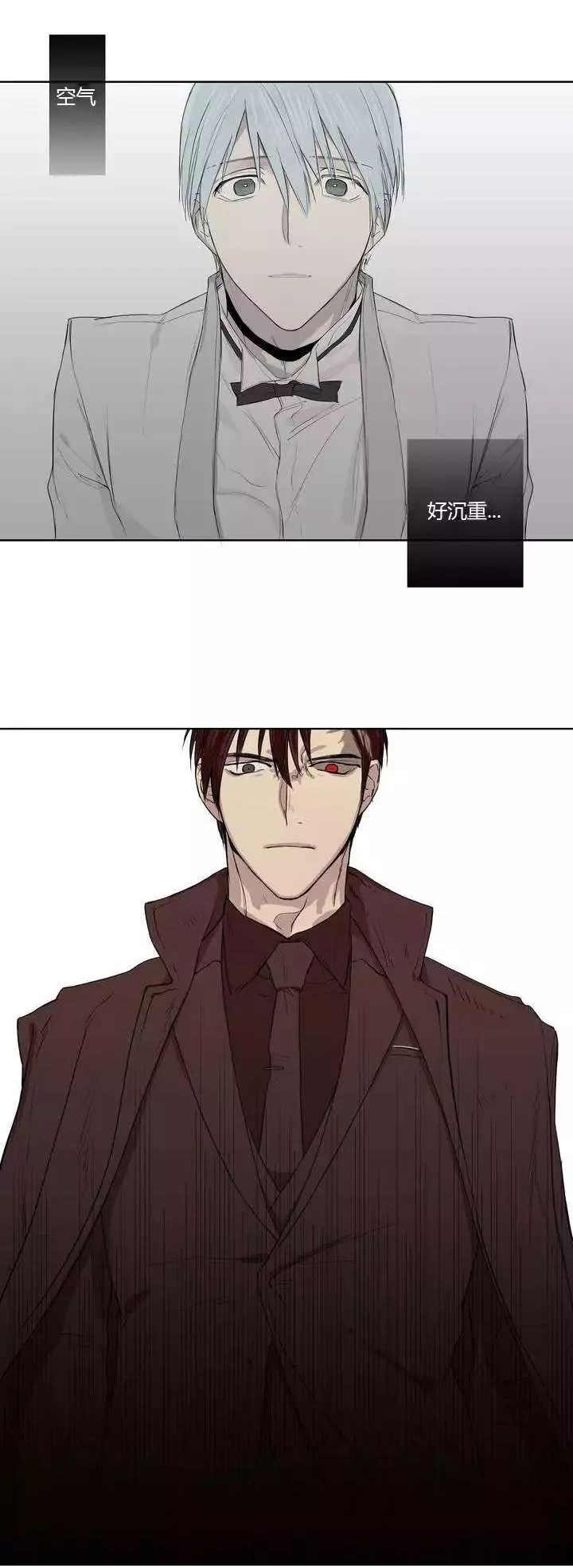 第1章：撞上6