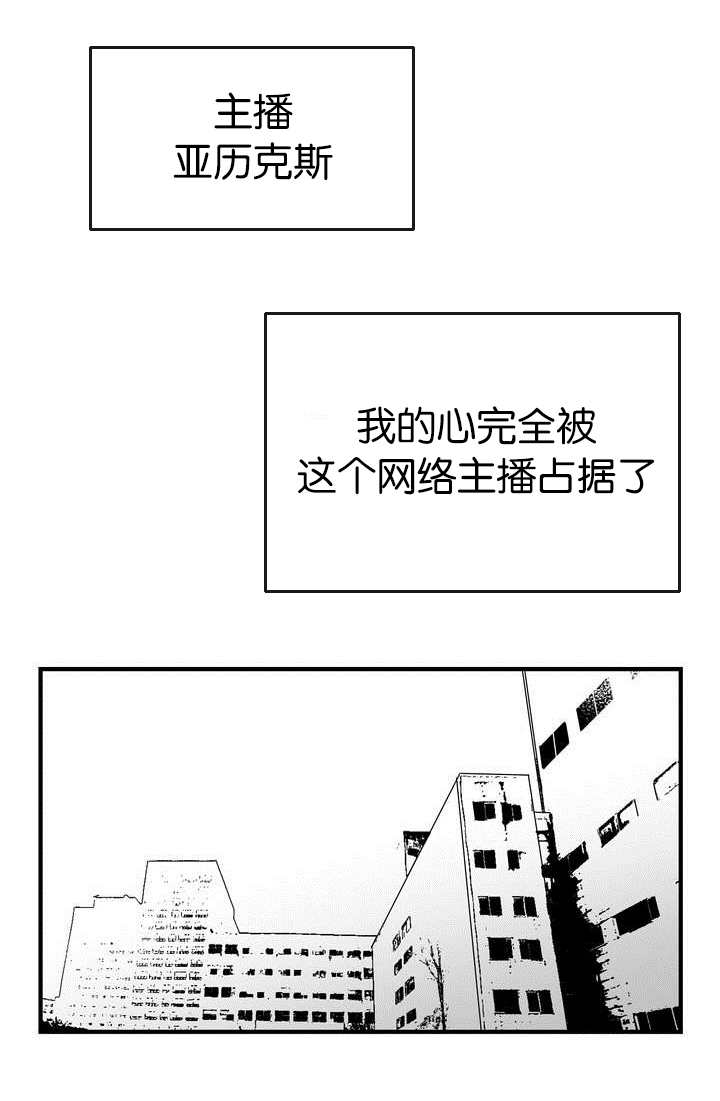 第1章：满足你哟8