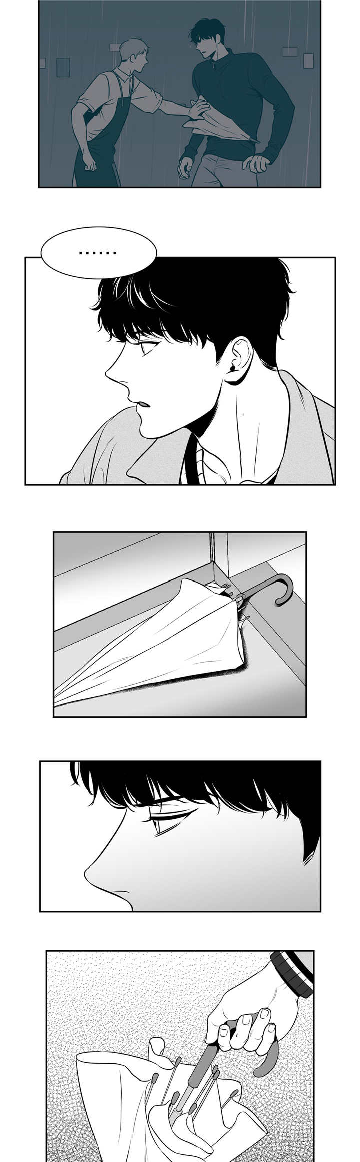 第114章：亲自去问1