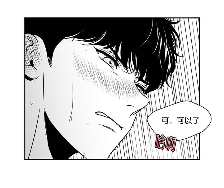 第117章：什么理由9