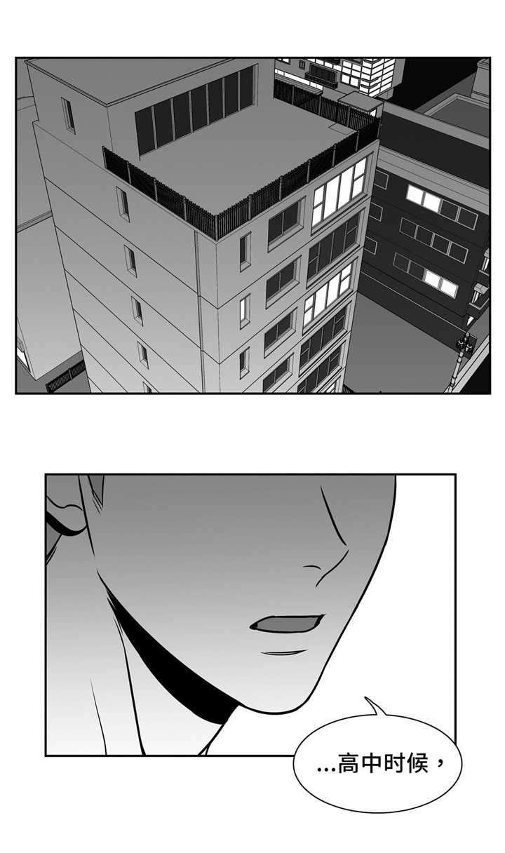 第134章：想去你家3