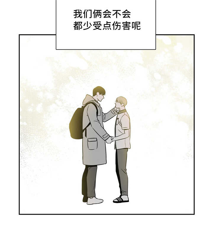 第136章：想要坦白6