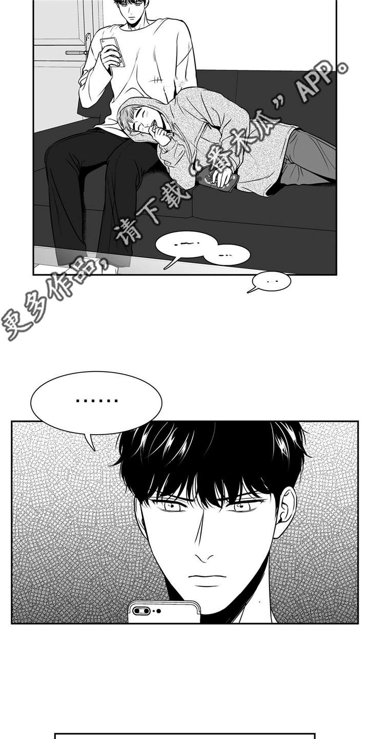 第143章：再次开播1