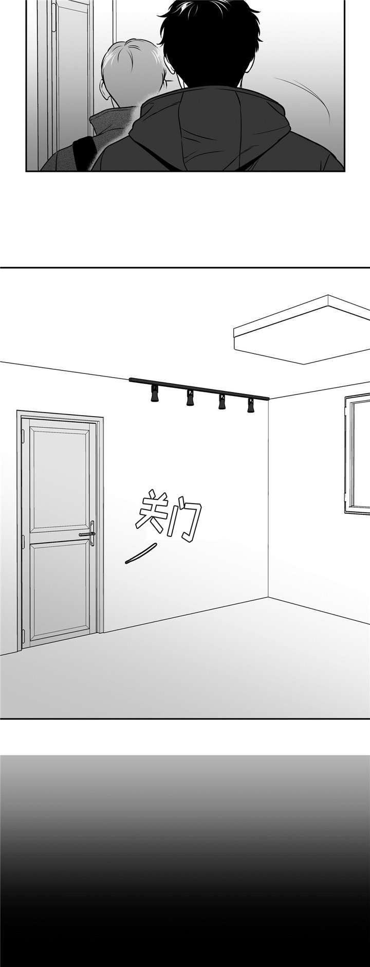 第159章：大结局3