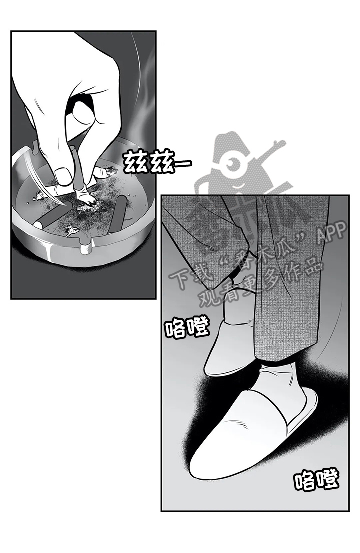 第163章：【番外一：】让你满意9