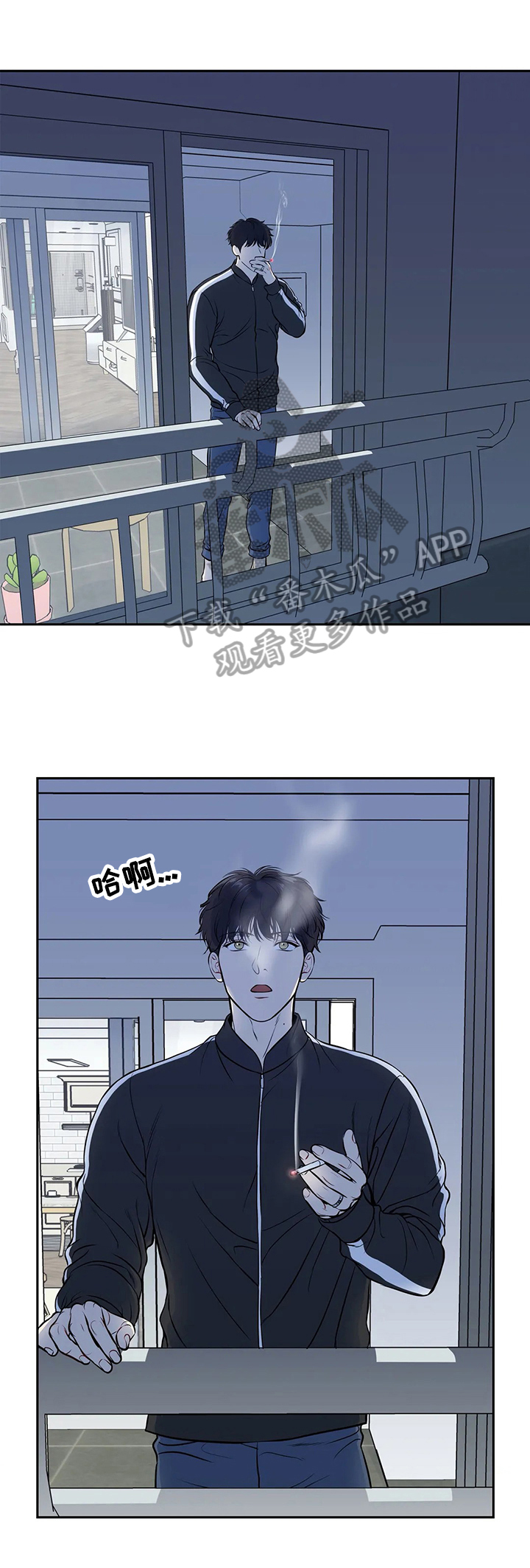 第173章：【番外二:】想做的事5