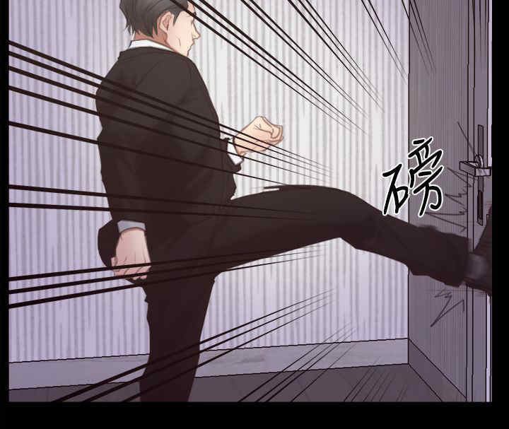 第80章：出逃1