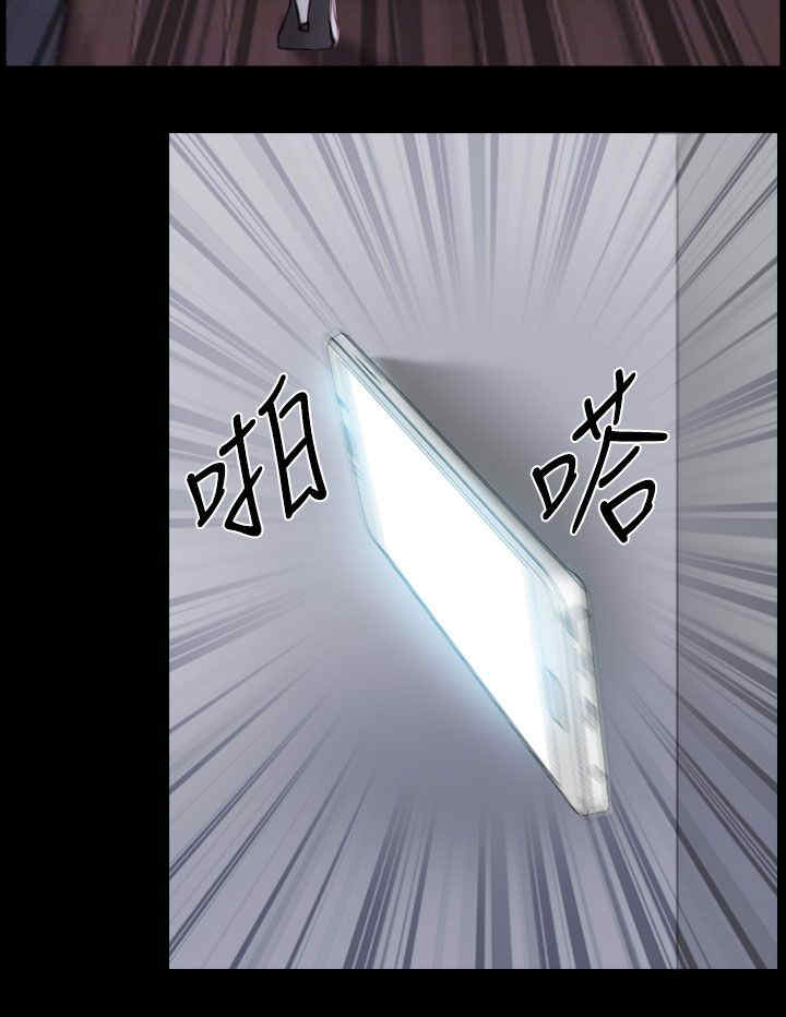 第80章：出逃11