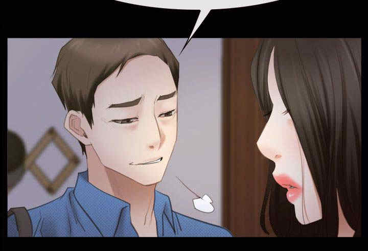 第77章：不爱5