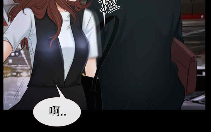 第71章：大学时7