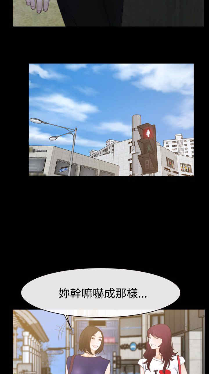 第70章：贤宇2