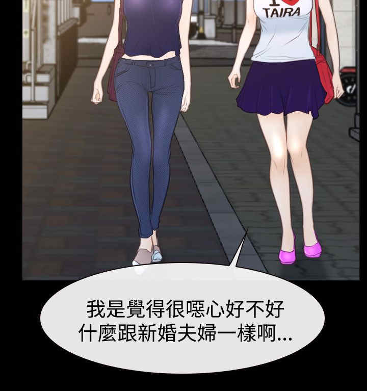 第70章：贤宇3
