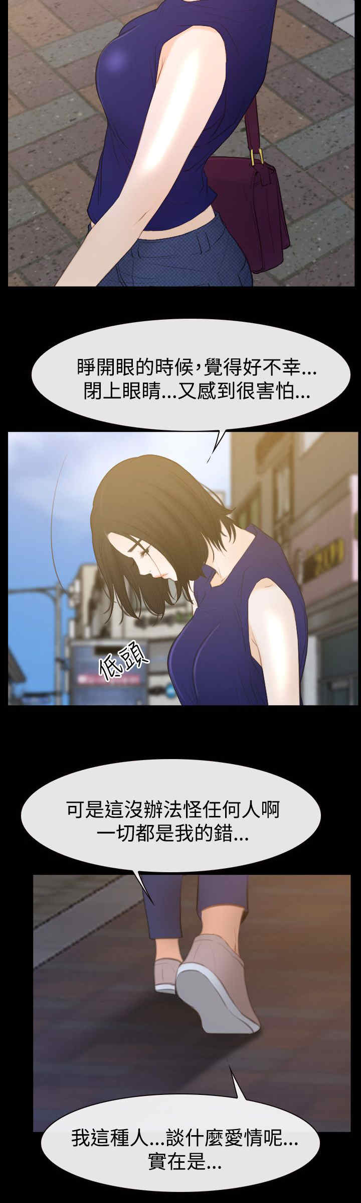 第70章：贤宇6