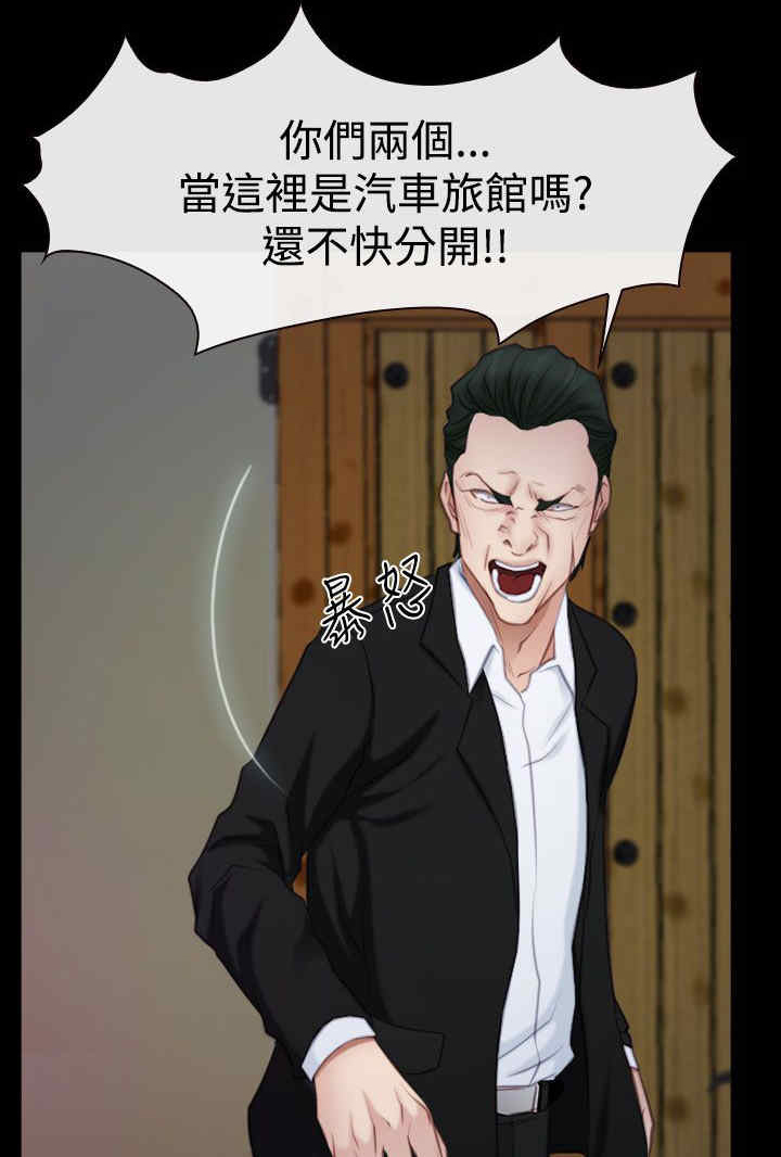 第65章：演戏0