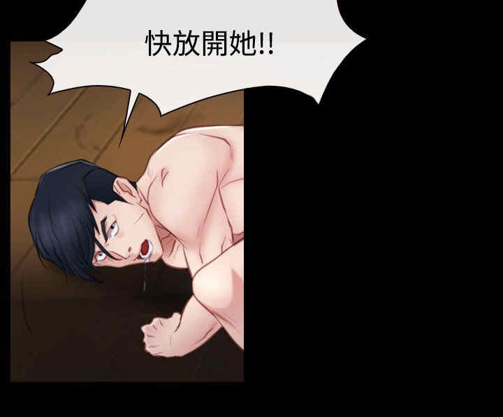 第65章：演戏5