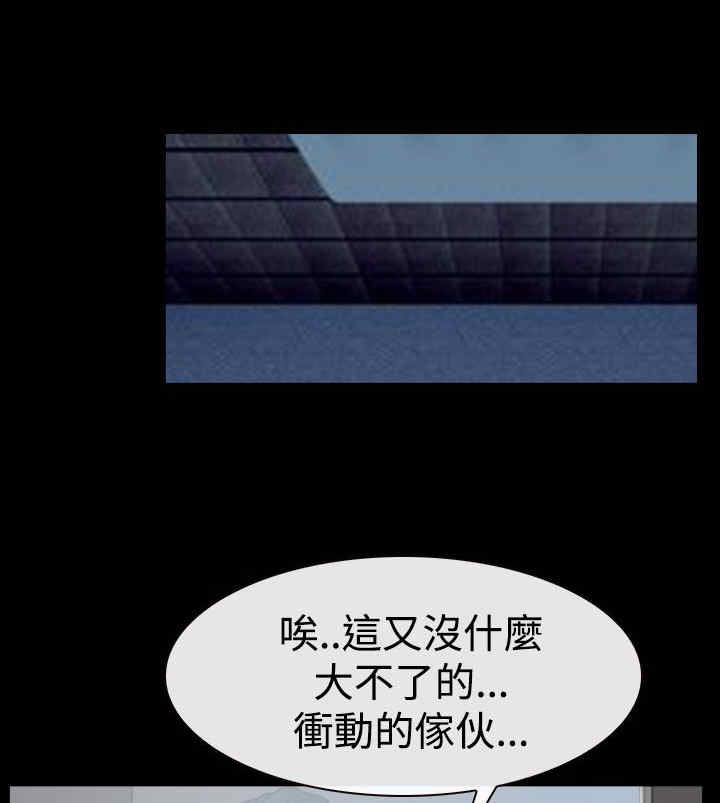 第65章：演戏8