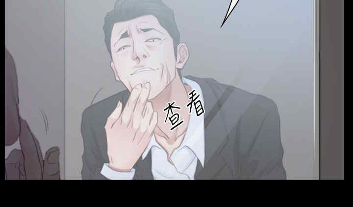 第65章：演戏9