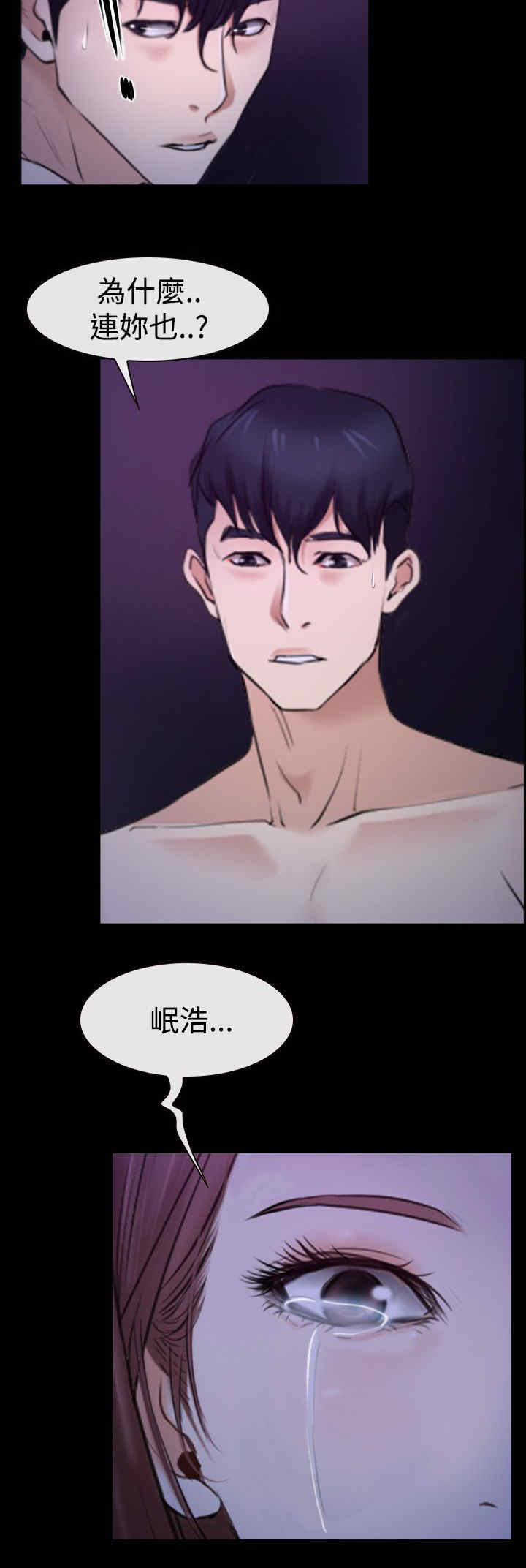 第62章：思恋13