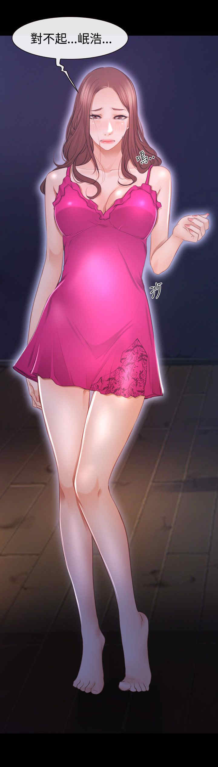 第62章：思恋14