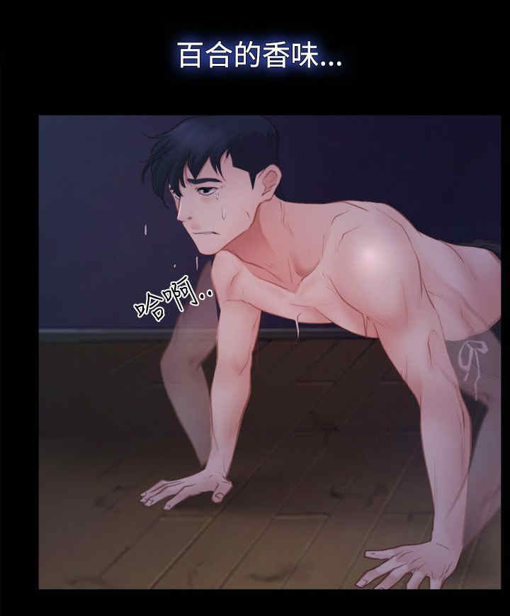 第62章：思恋7