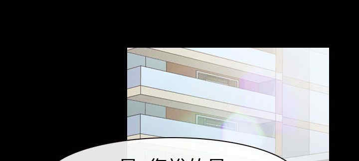 第58章：逼迫10