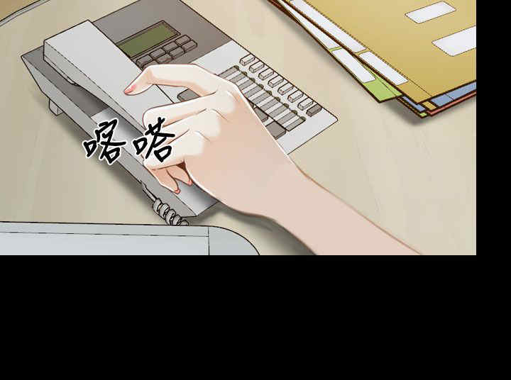 第58章：逼迫12