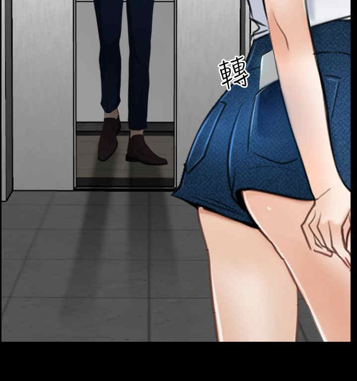 第51章：我的女人1