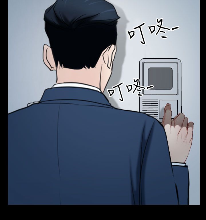 第49章：错过16
