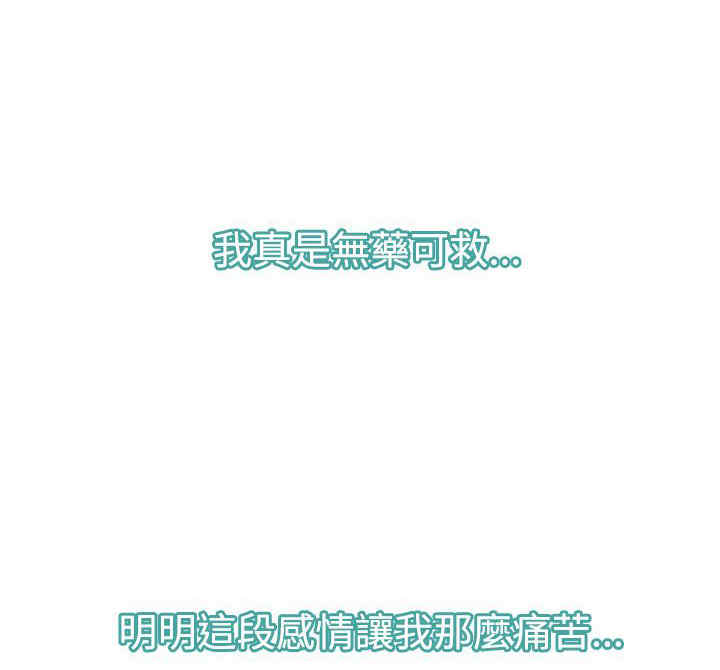 第46章：搞定10