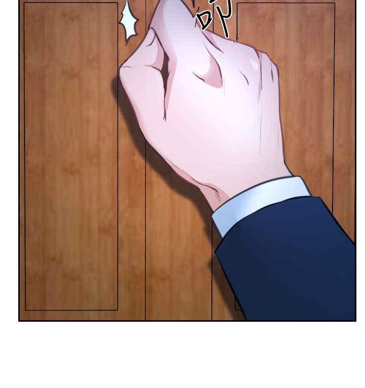 第44章：亲儿子2