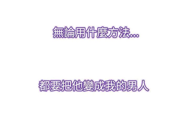 第43章：抱歉12