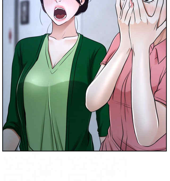 第43章：抱歉19