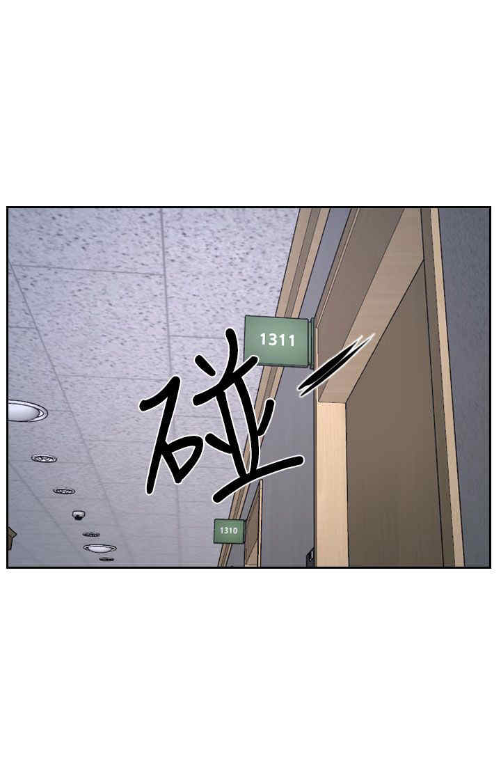 第43章：抱歉20