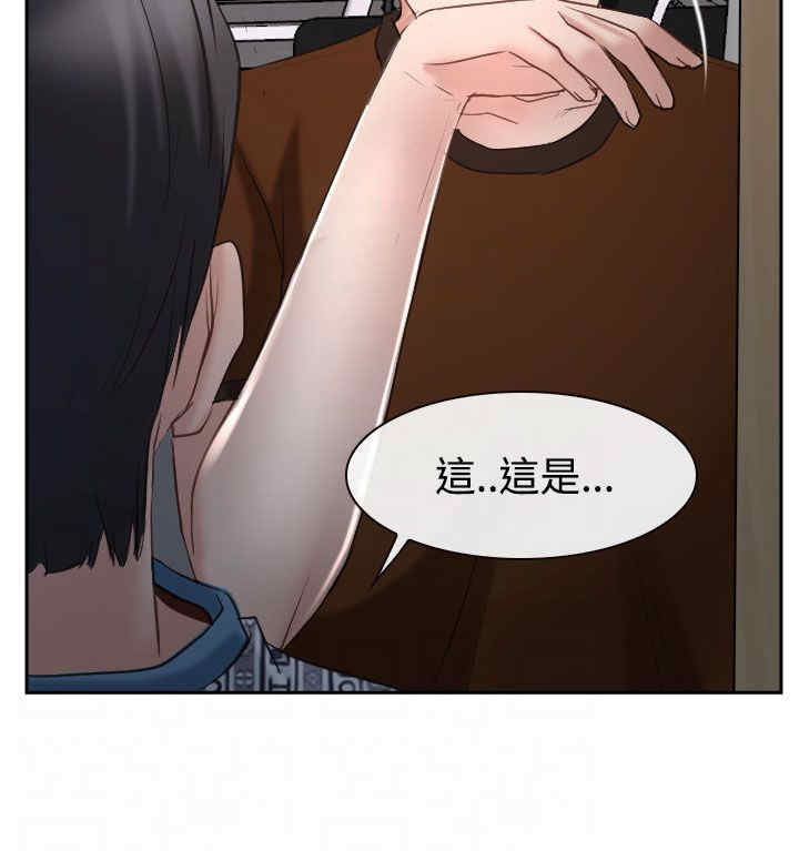 第42章：开门20