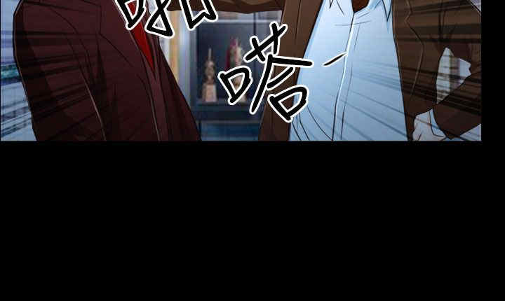 第41章：偏执2