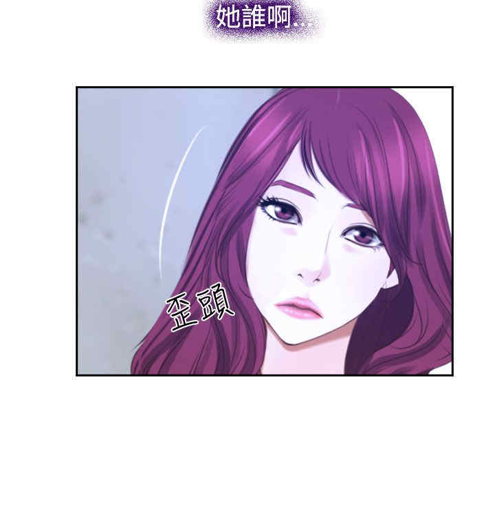 第38章：错过11