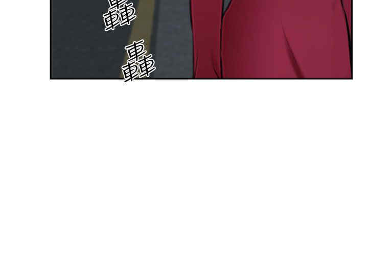 第38章：错过6