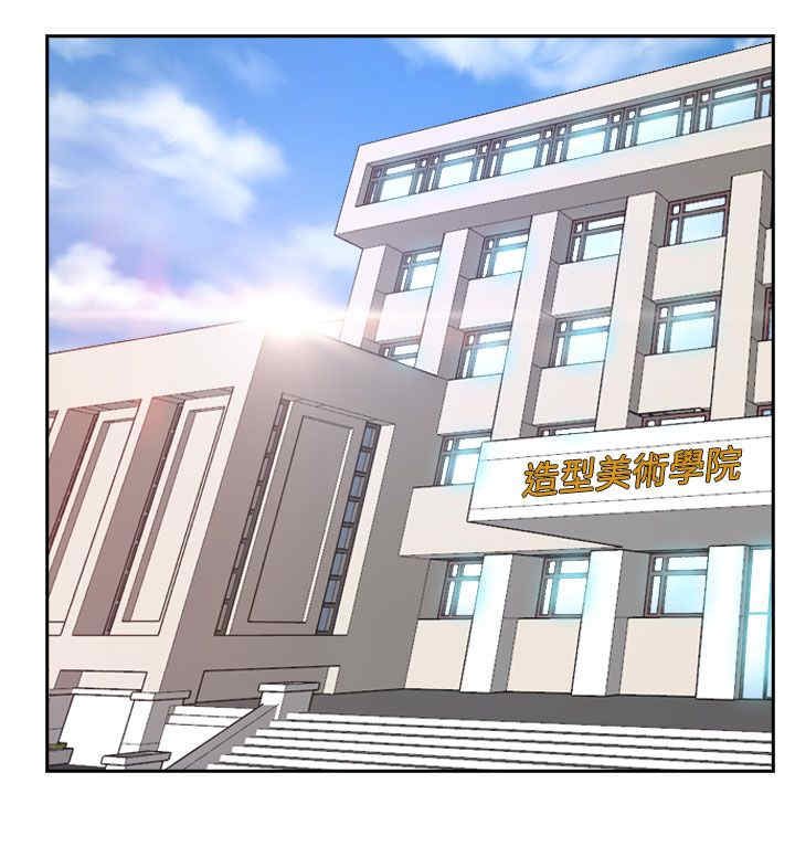 第38章：错过7