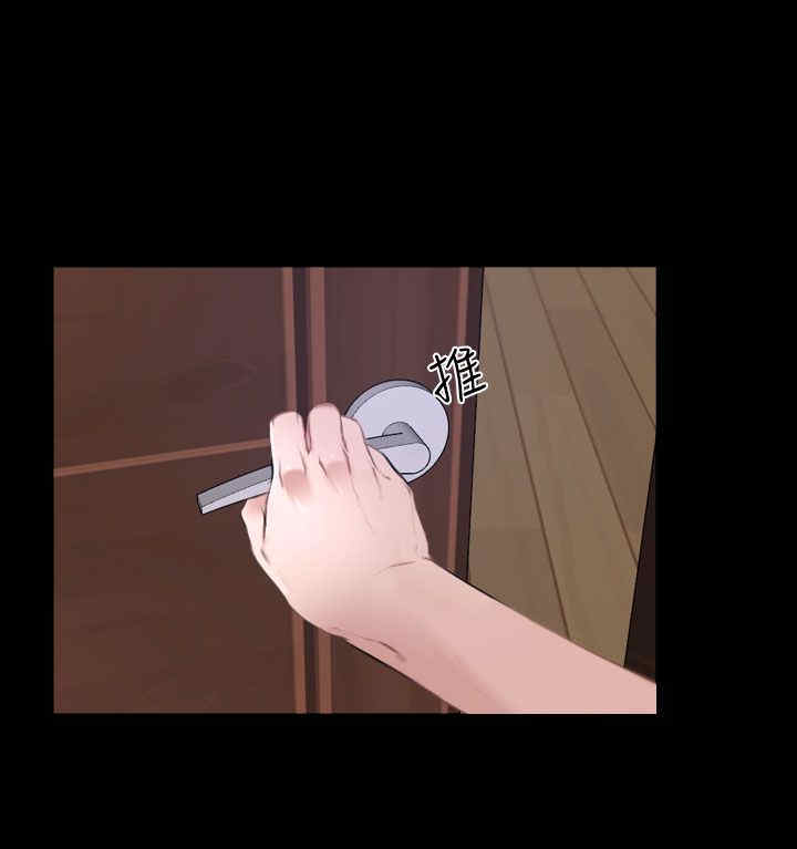 第36章：别说20