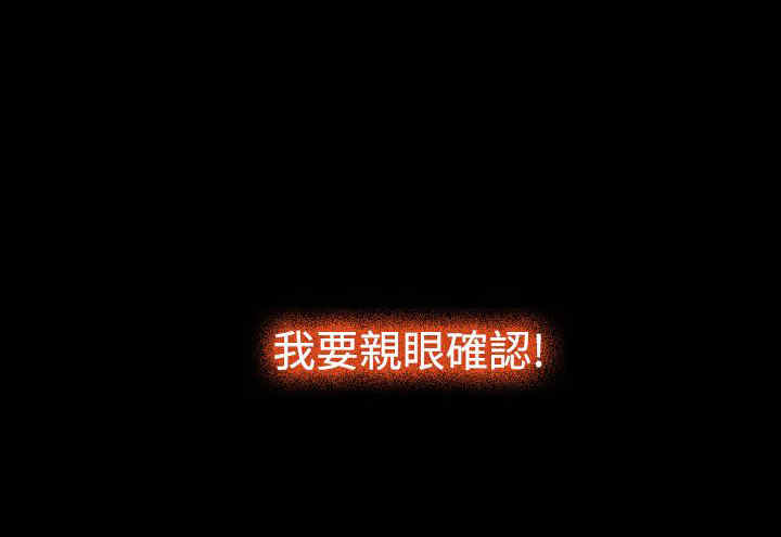 第34章：出击28