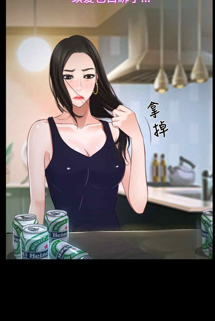 第31章：梦寐以求10