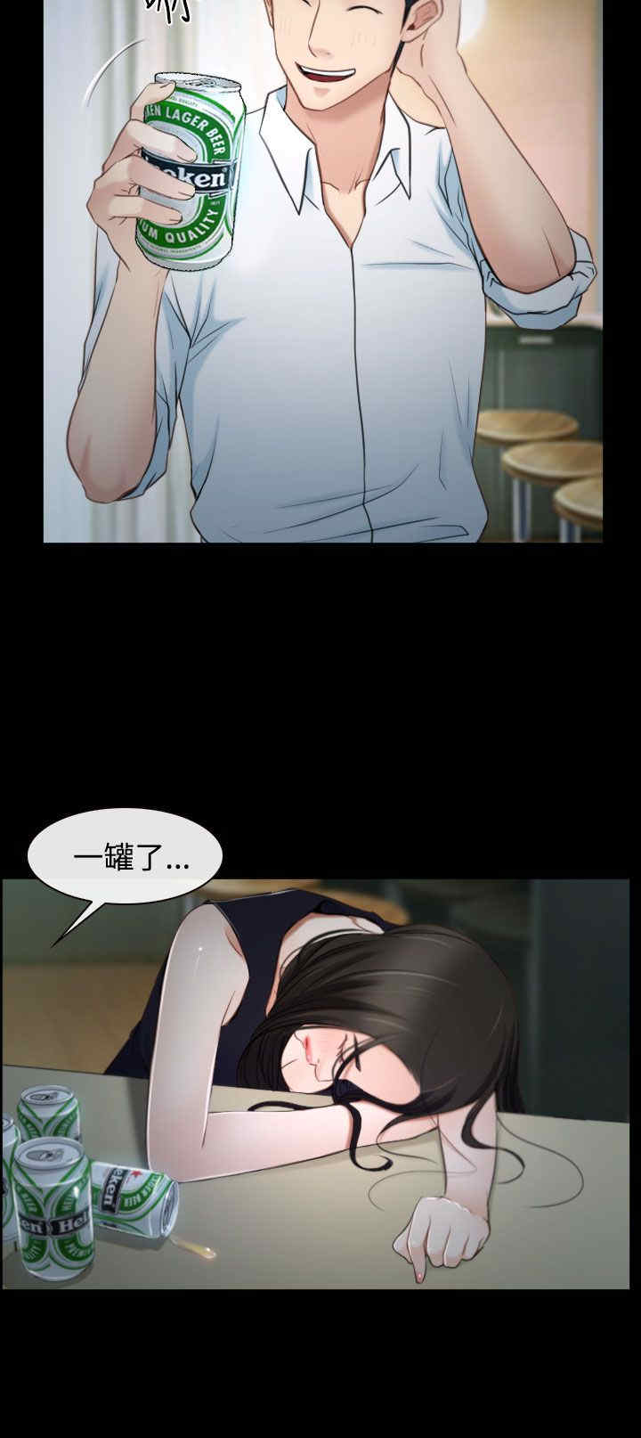 第31章：梦寐以求13
