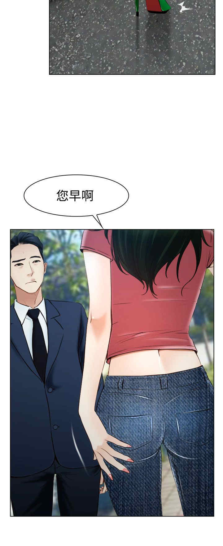 第28章：糟糕10