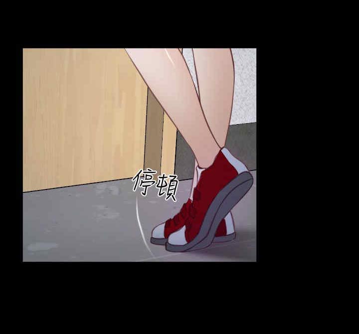 第28章：糟糕2