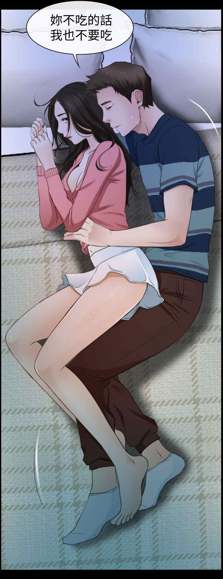 第21章：先走1