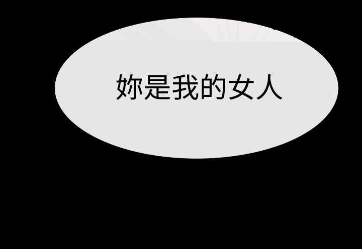 第21章：先走7