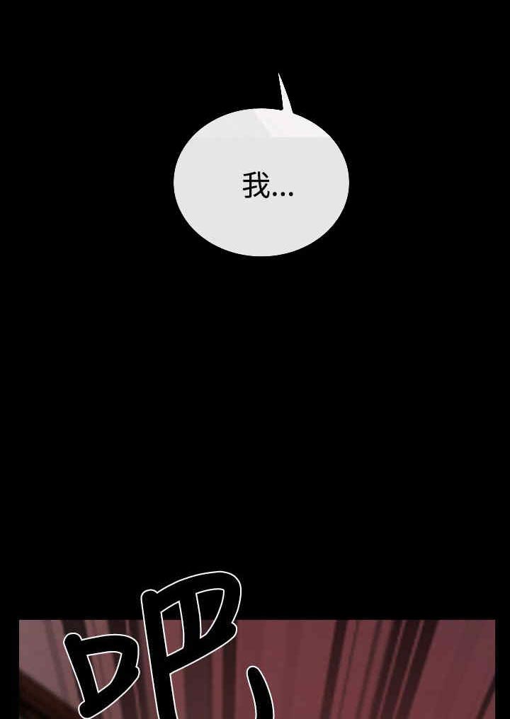 第21章：先走8