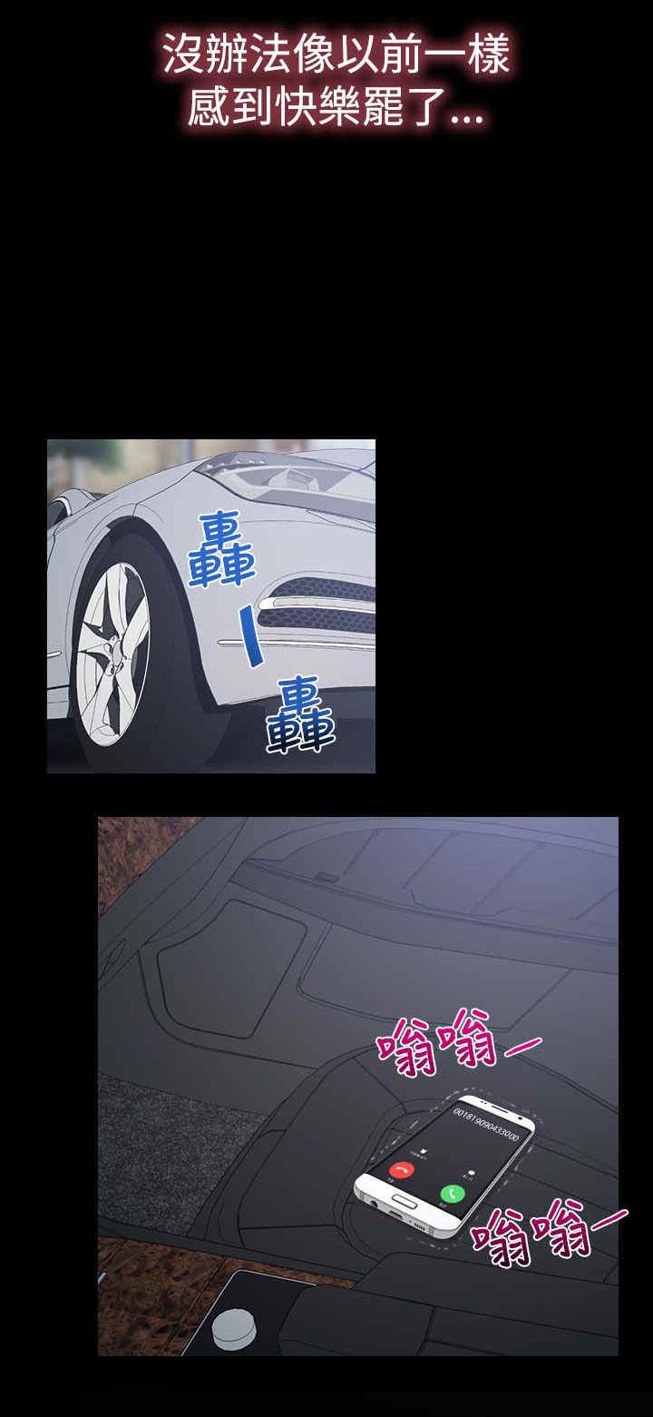 第14章：海边12
