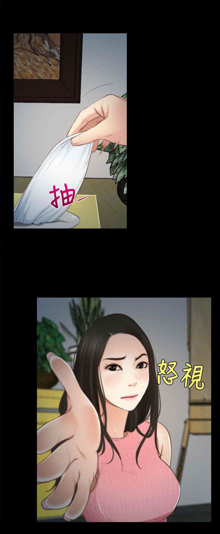 第14章：海边17
